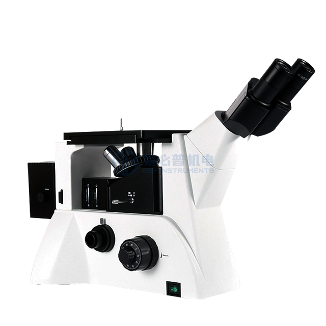Ters Trinoküler Metal Mikroyapı Gözlem Mikroskobu 50X - 1000X