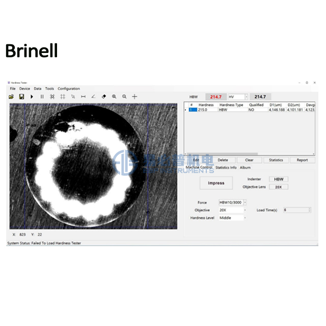 Rockwell Brinell Vickers kombine sertlik test yazılım sistemi